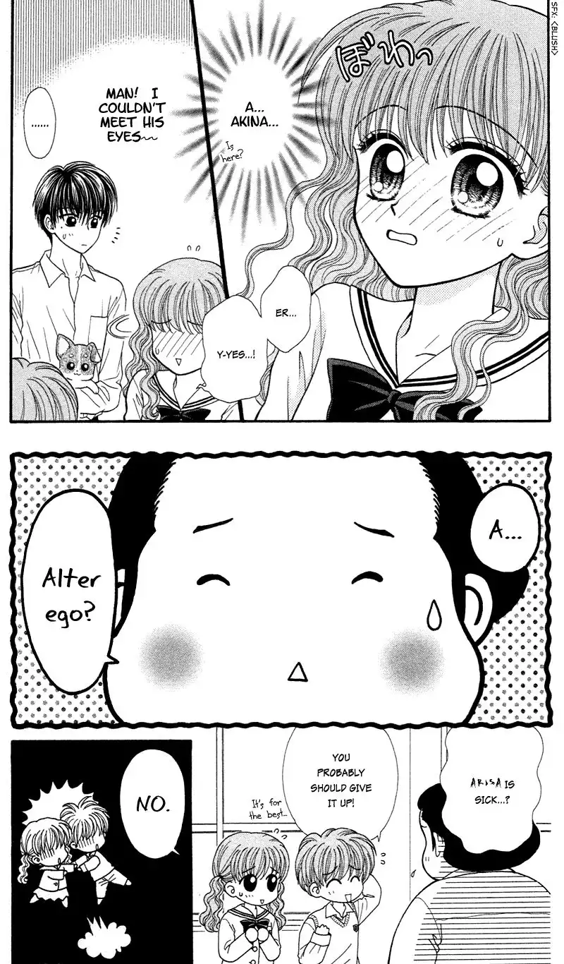 W Pinch Chapter 13 15
